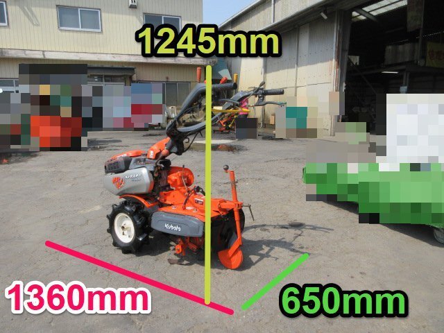 茨城 クボタ 管理機 TA800-S 耕幅300mm 野菜の達人 ベジマスター 7馬力
