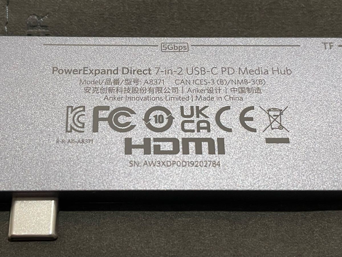 ほぼ未使用に近い Anker アンカー PowerExpand Direct 7-in-2 USB-C PD メディア ハブ Gray A8371NA2 ケースあり 美品_3