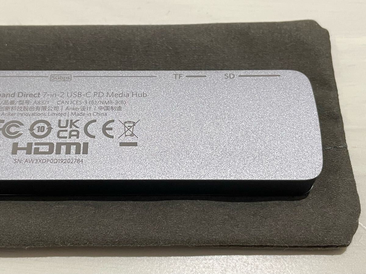 ほぼ未使用に近い Anker アンカー PowerExpand Direct 7-in-2 USB-C PD メディア ハブ Gray A8371NA2 ケースあり 美品_5