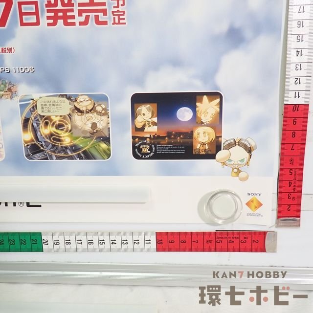 0QD28◇PS2 当時物 ソニー スカイガンナー ゲーム ポスター B2[同梱