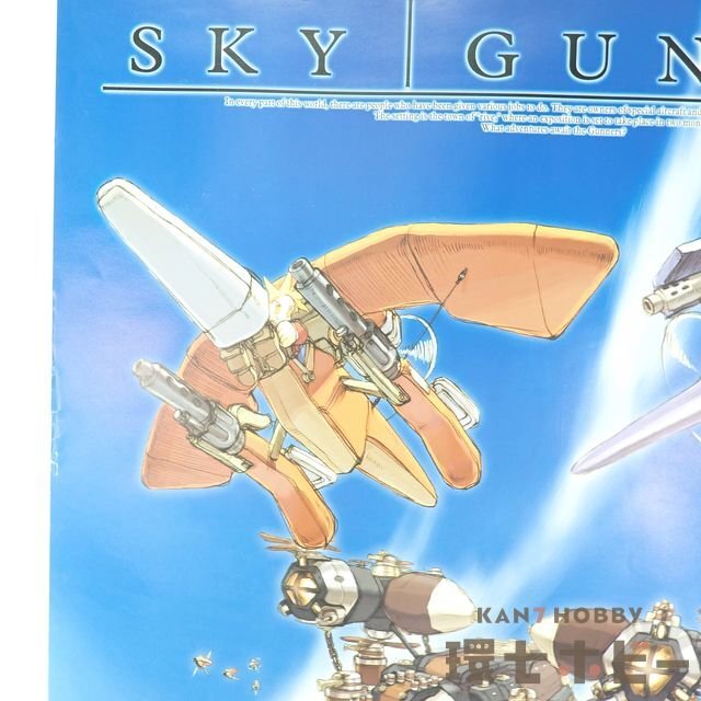 0QD28◇PS2 当時物 ソニー スカイガンナー ゲーム ポスター B2[同梱