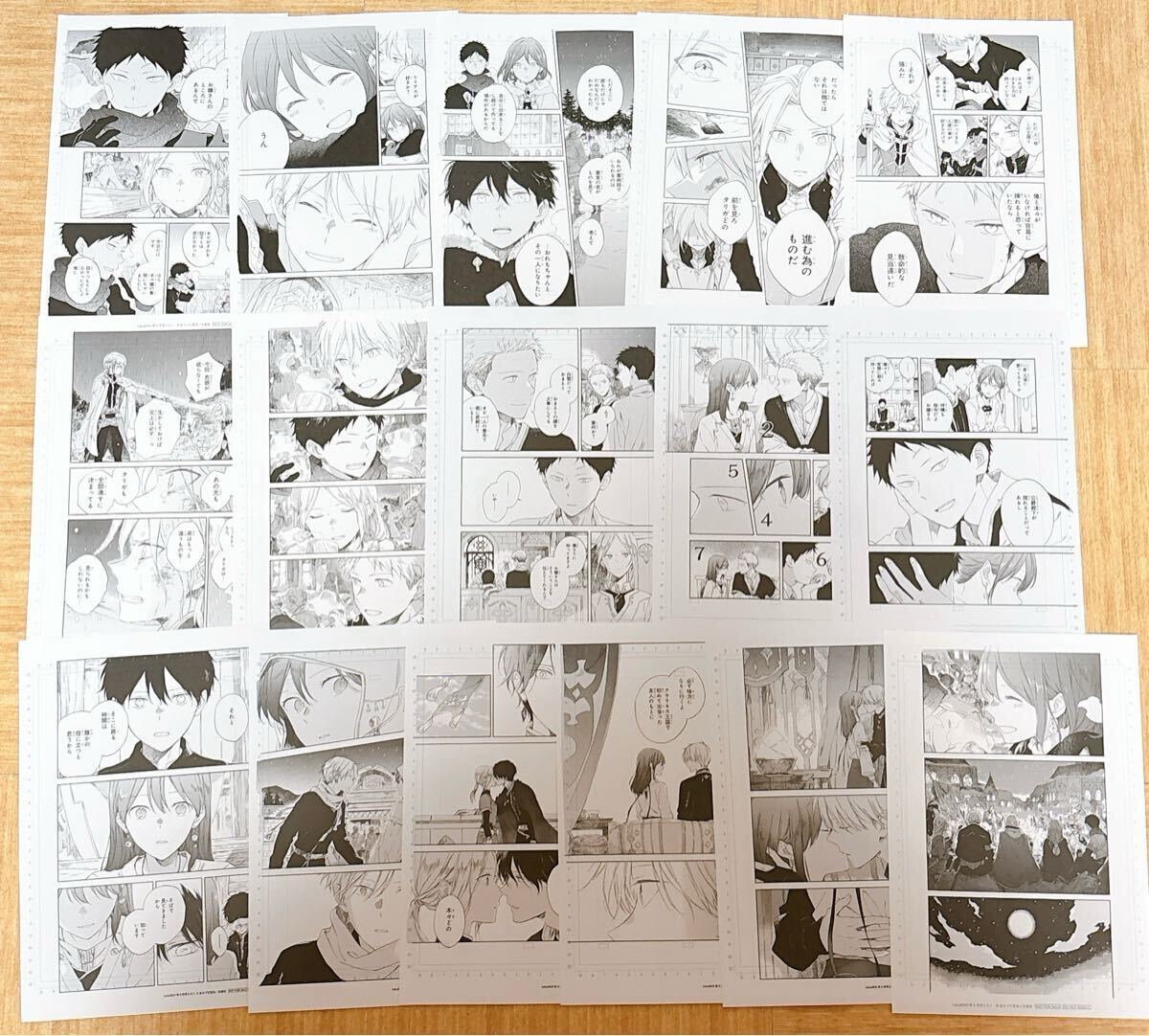 赤髪の白雪姫 紙類31点セット 複製原画 2023年8月号 2020年5月号 付録