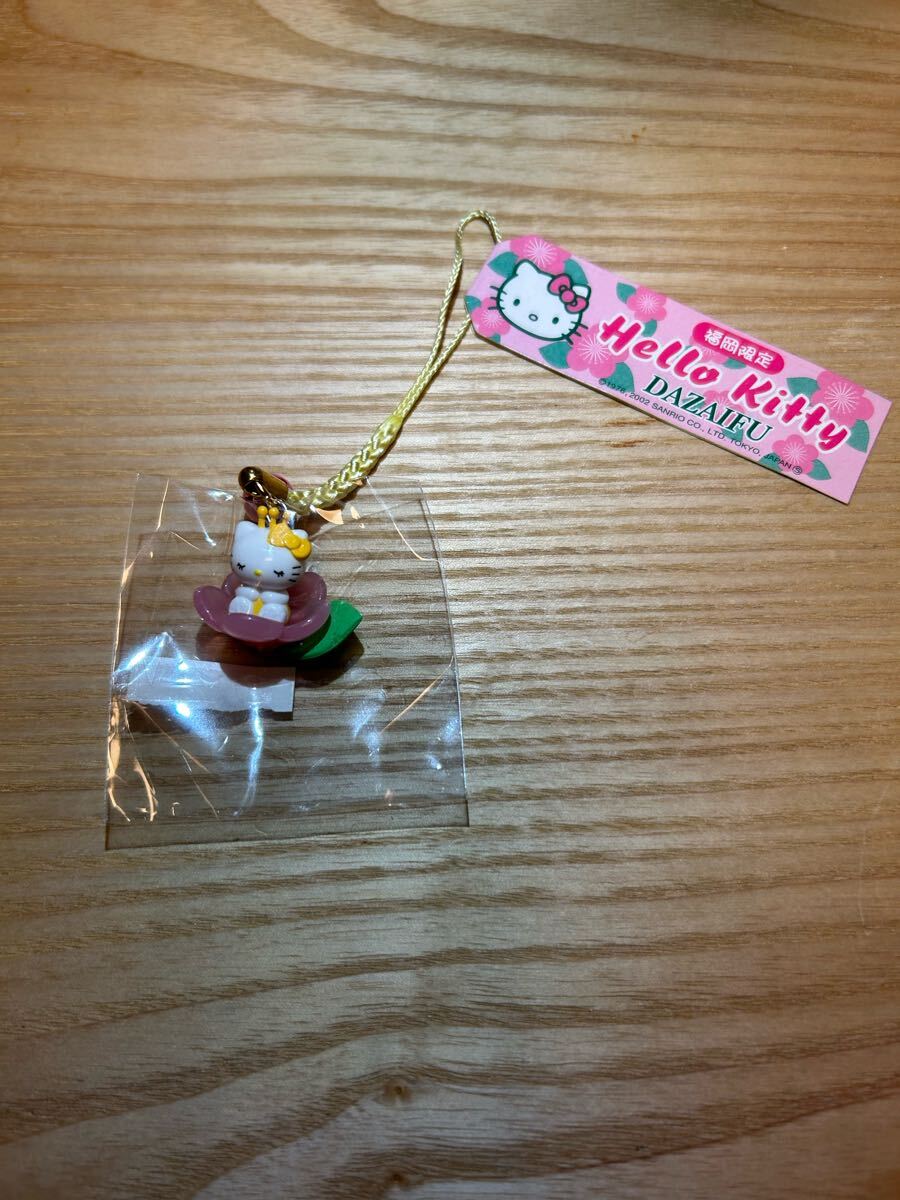 2002 福岡限定　太宰府　ご当地キティ　根付け　ストラップ　Hello kitty_1