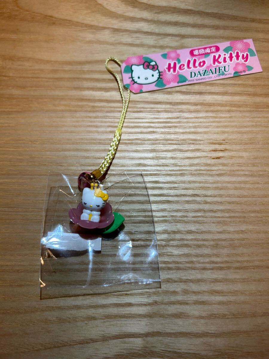 2002 福岡限定　太宰府　ご当地キティ　根付け　ストラップ　Hello kitty_2