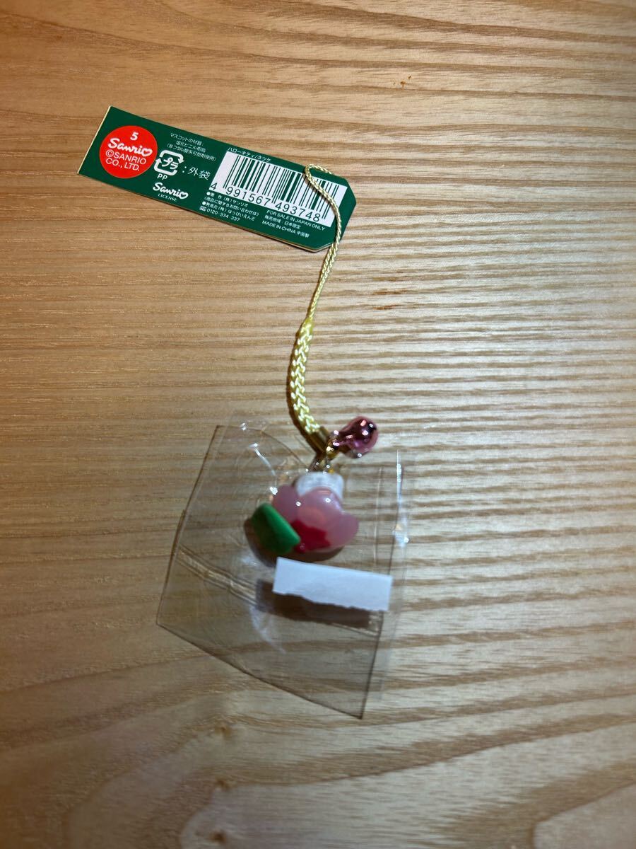 2002 福岡限定　太宰府　ご当地キティ　根付け　ストラップ　Hello kitty_3