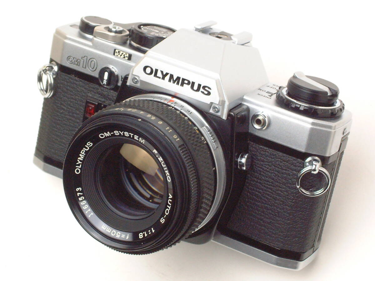 OLYMPUS OM10 ＋ F.ZUIKO AUTO-S 50mm F1.8 (実用美品/通電/動作確認済