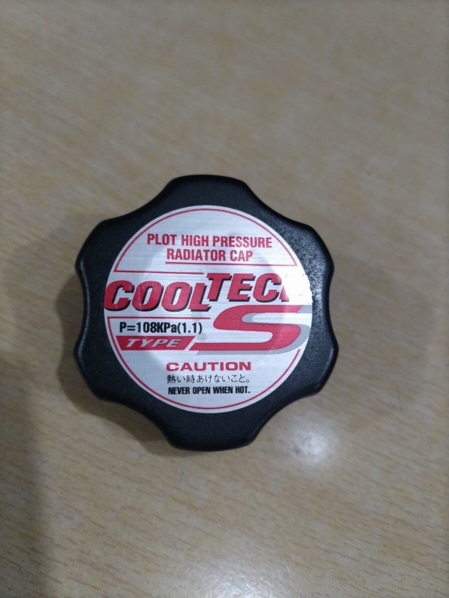 ☆ホンダcb1300sf sc40 x4 sc38等に削り出しステンレスシリンダーヘッドカバーボルト☆_2