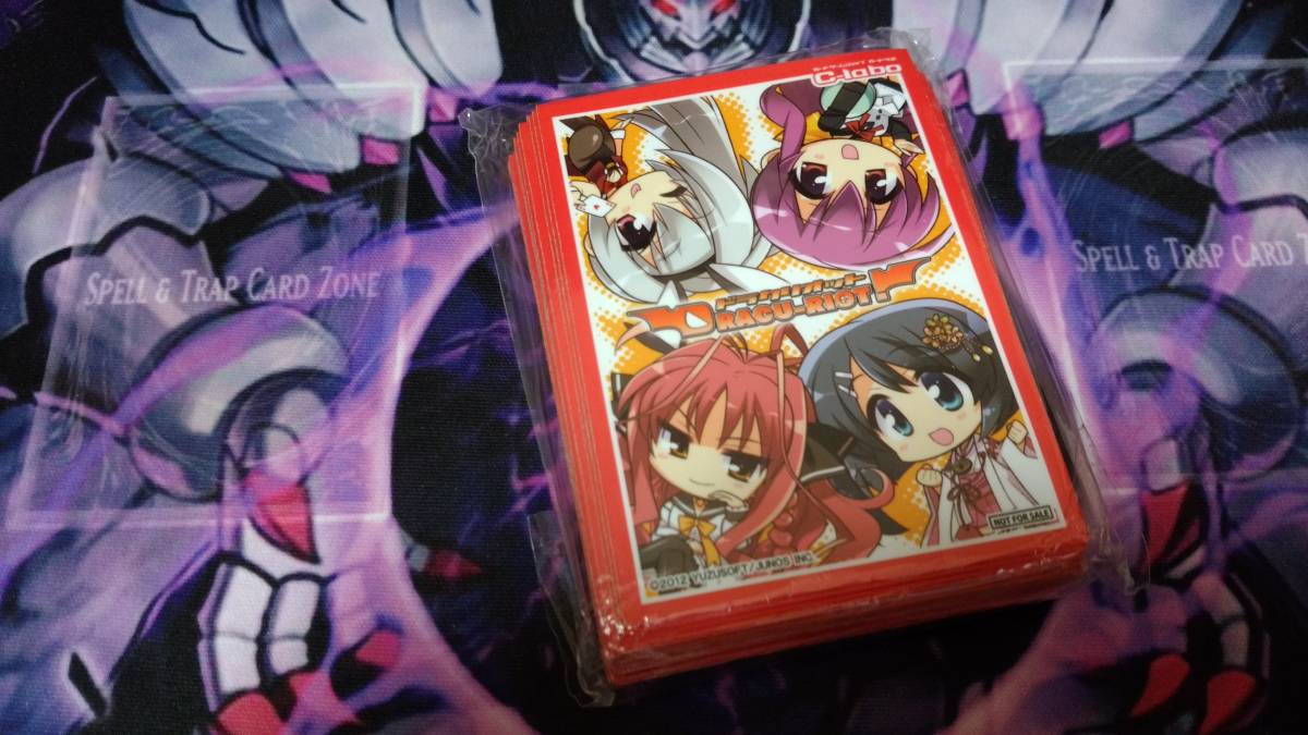DRACU-RIOT! ドラクリオット オフィシャル パンフレット 非売品 ゆず