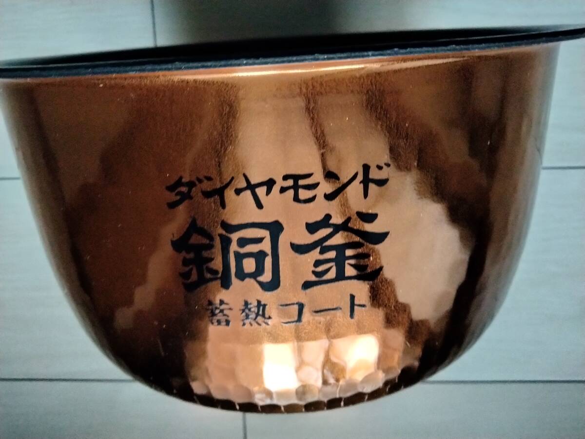 内釜/ARE50-J56 IHジャー炊飯器　パナソニック　使用品 内面剥がれアリ_1