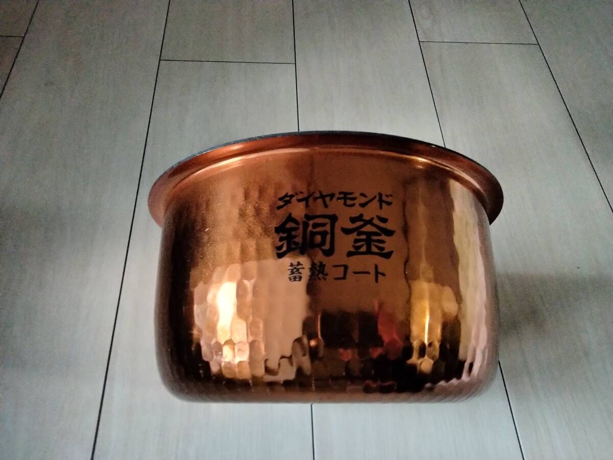 内釜/ARE50-J56 IHジャー炊飯器　パナソニック　使用品 内面剥がれアリ_3