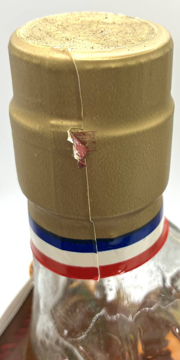 【NN】100円～ 未開栓　4本まとめ　 NAPOLEON SANTAMARIA XO / bellingham johannisberger / ブランデー　ナポレオン　_3