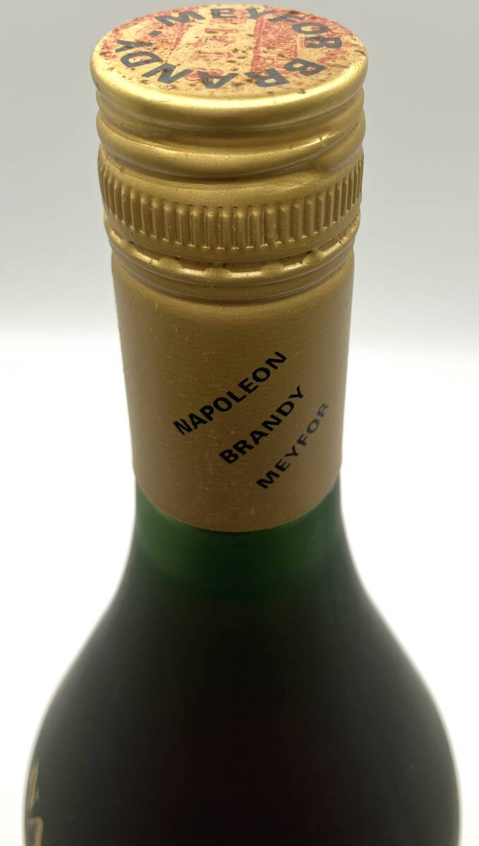 【NN】100円～ 未開栓　4本まとめ　 NAPOLEON SANTAMARIA XO / bellingham johannisberger / ブランデー　ナポレオン　_7