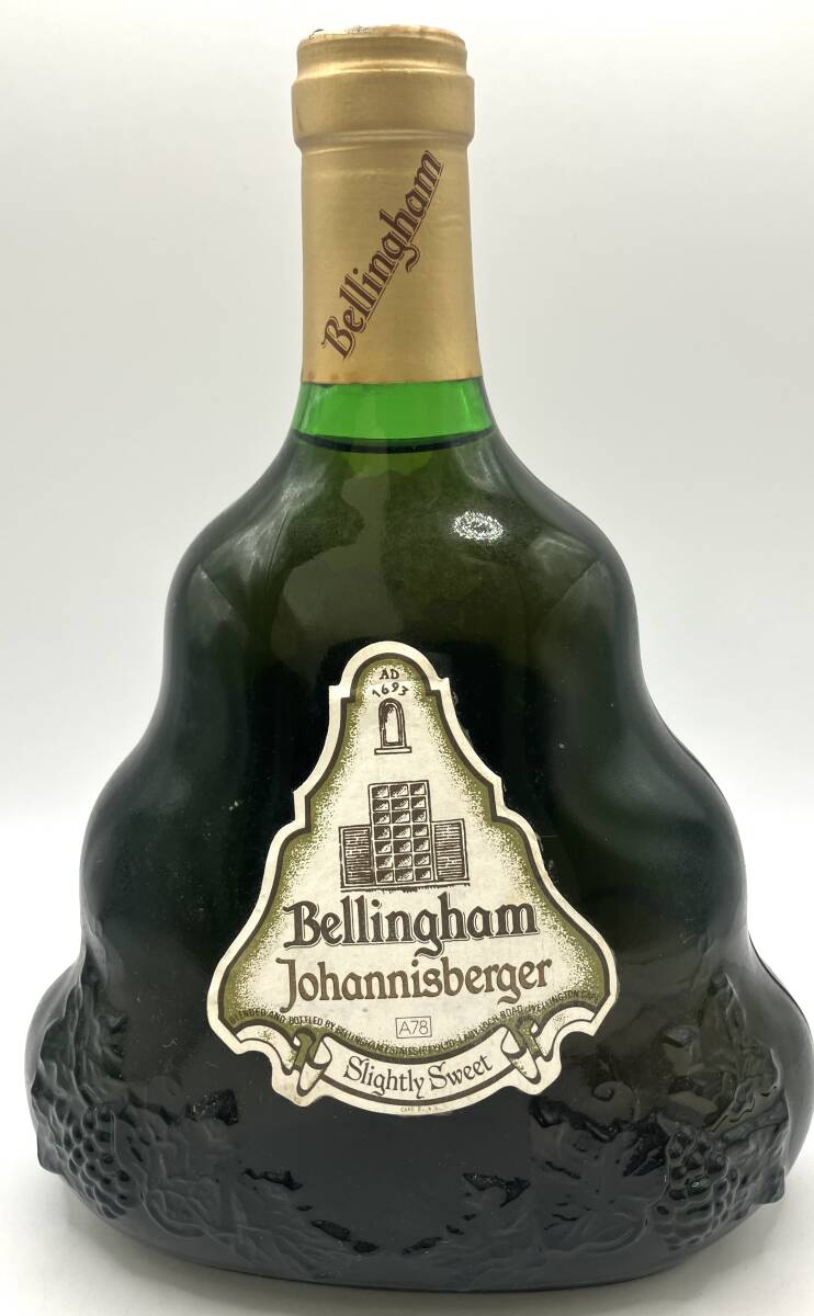 【NN】100円～ 未開栓　4本まとめ　 NAPOLEON SANTAMARIA XO / bellingham johannisberger / ブランデー　ナポレオン　_8