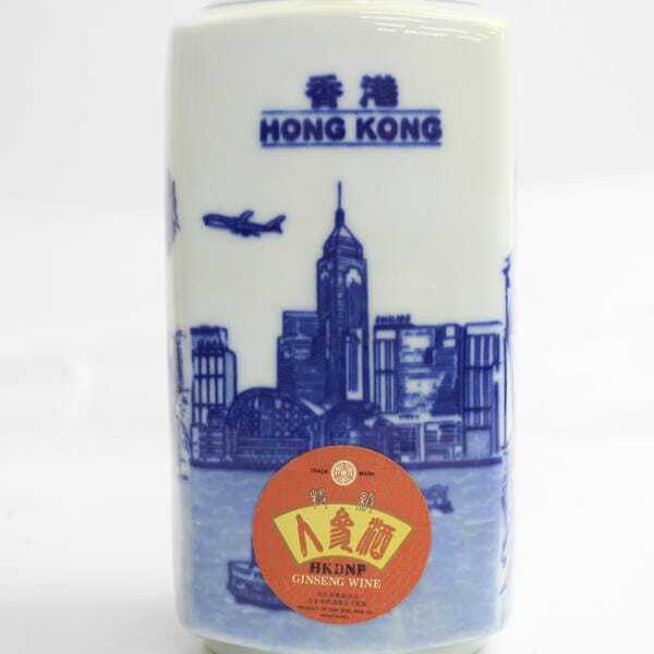 1円~風景香港酒 人参酒 500ml 陶器（重量 997g）※度数不明 X25D070074