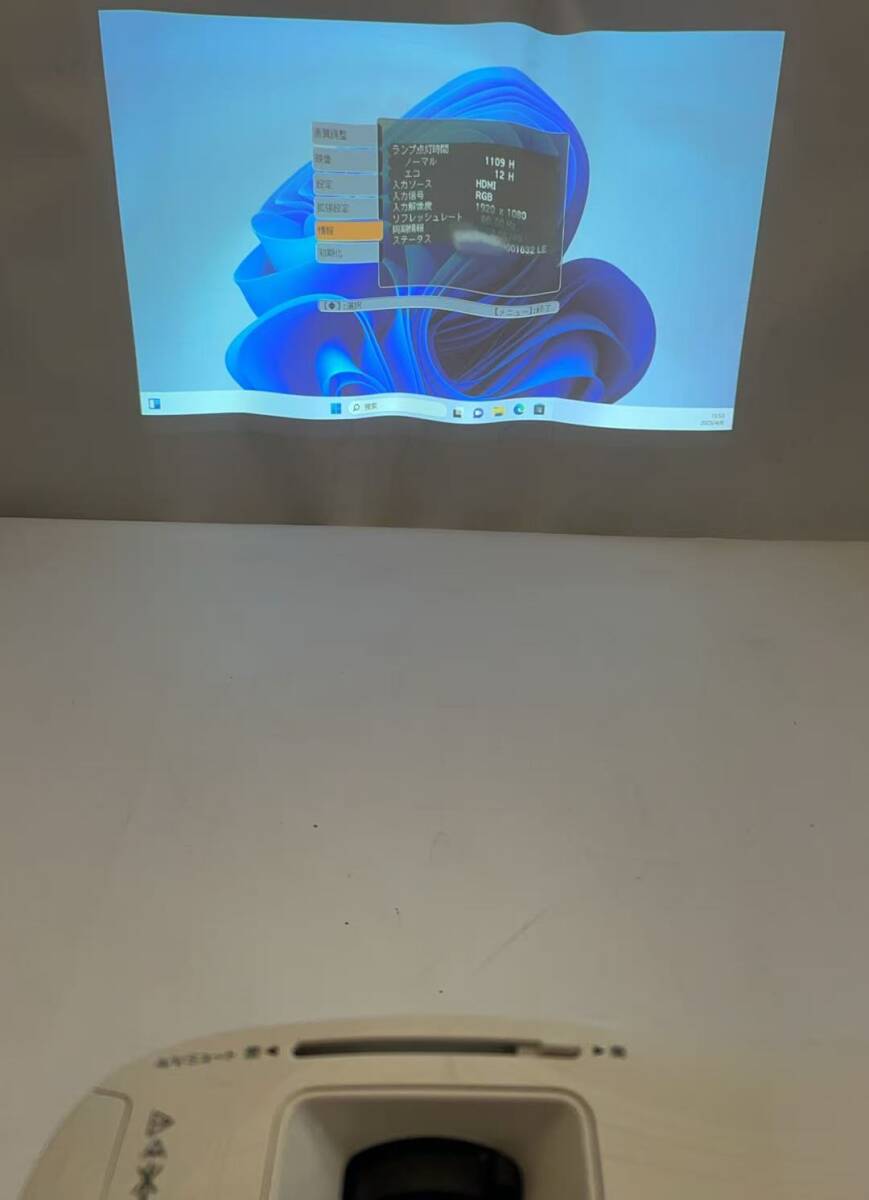1円～ EPSON 液晶プロジェクター EB-W8 ★ 簡易チェック★投影OK☆_4