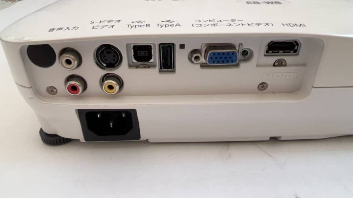1円～ EPSON 液晶プロジェクター EB-W8 ★ 簡易チェック★投影OK☆_6