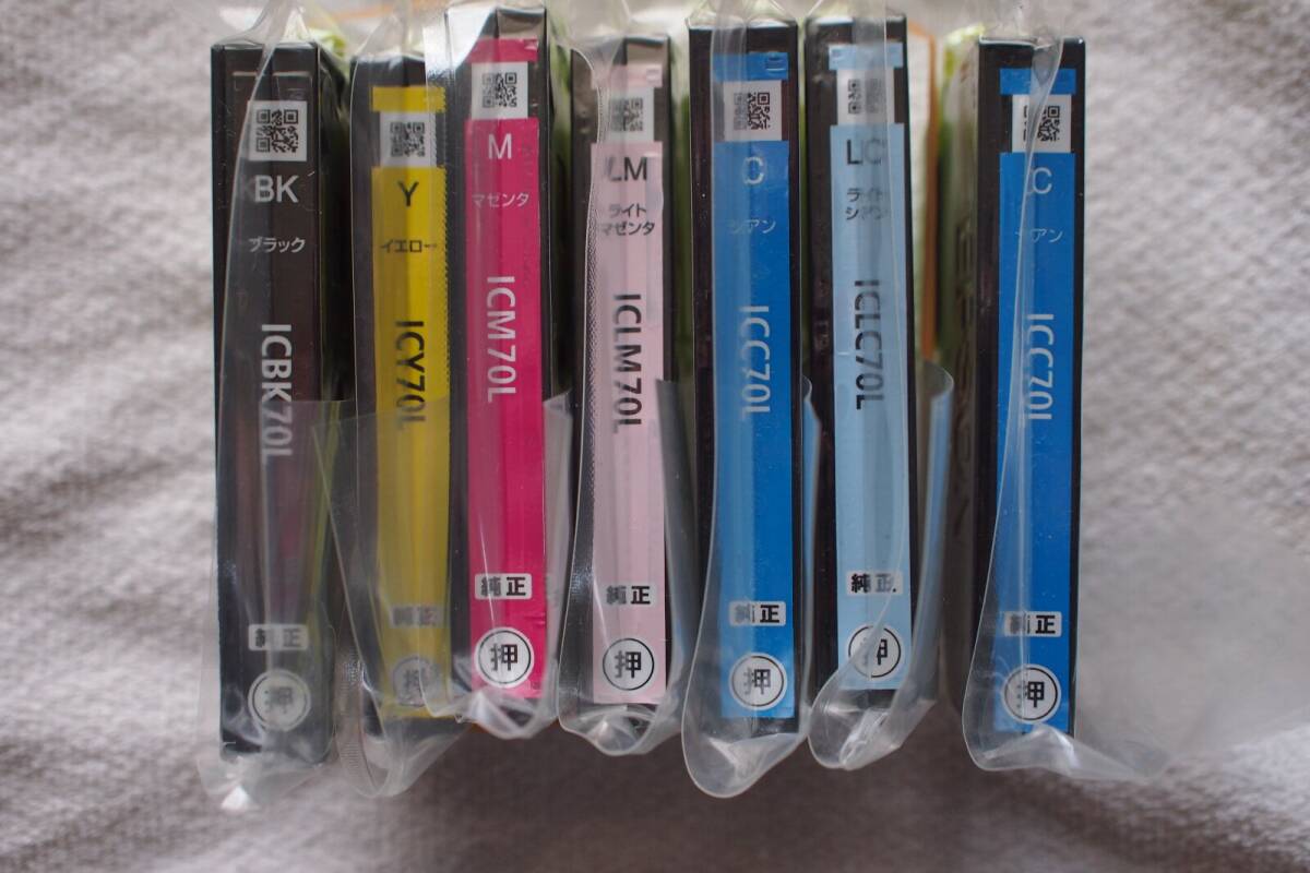 エプソン純正インクカートリッジ　ＩＣ６ＣＬ７０Ｌ ６色パック＋ＩＣＣ７０Ｌ(シアン)１色_1