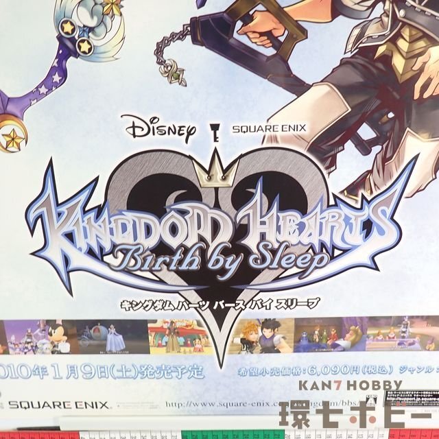 QG40◇PSP 当時物 キングダムハーツ バイスリープ 店頭用 ポスター B2