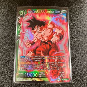 悟空 界王拳 カードの値段と価格推移は？｜14件の売買データから悟空