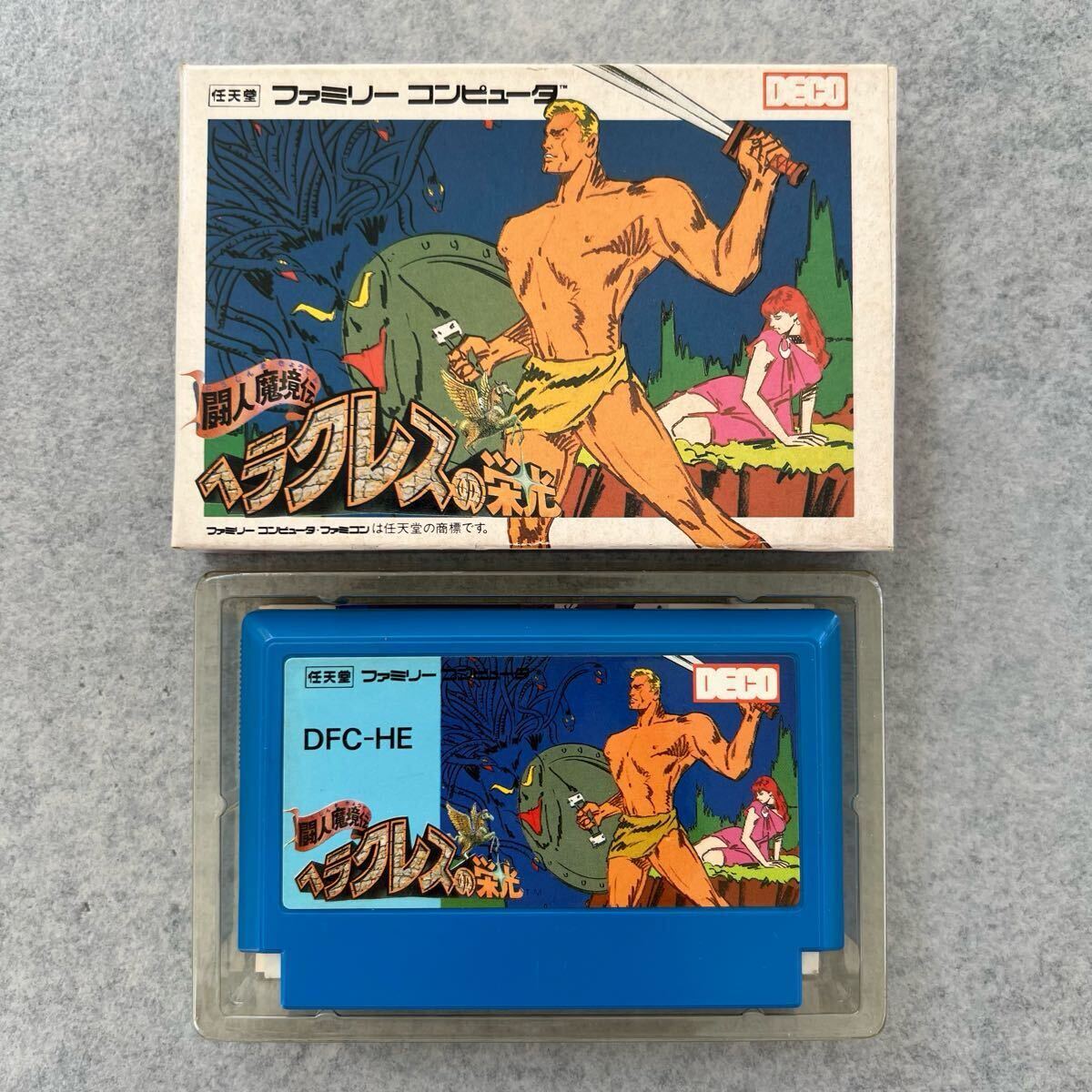 I 中古【ヘラクレスの栄光 闘人魔境伝】ファミコンソフト 箱/説明書