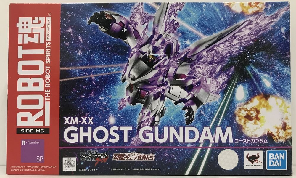 We829★バンダイ 機動戦士クロスボーン・ガンダム ゴースト 魂ウェブ商店限定 ROBOT魂 ＜SIDE MS＞ ゴーストガンダム 中古★_1
