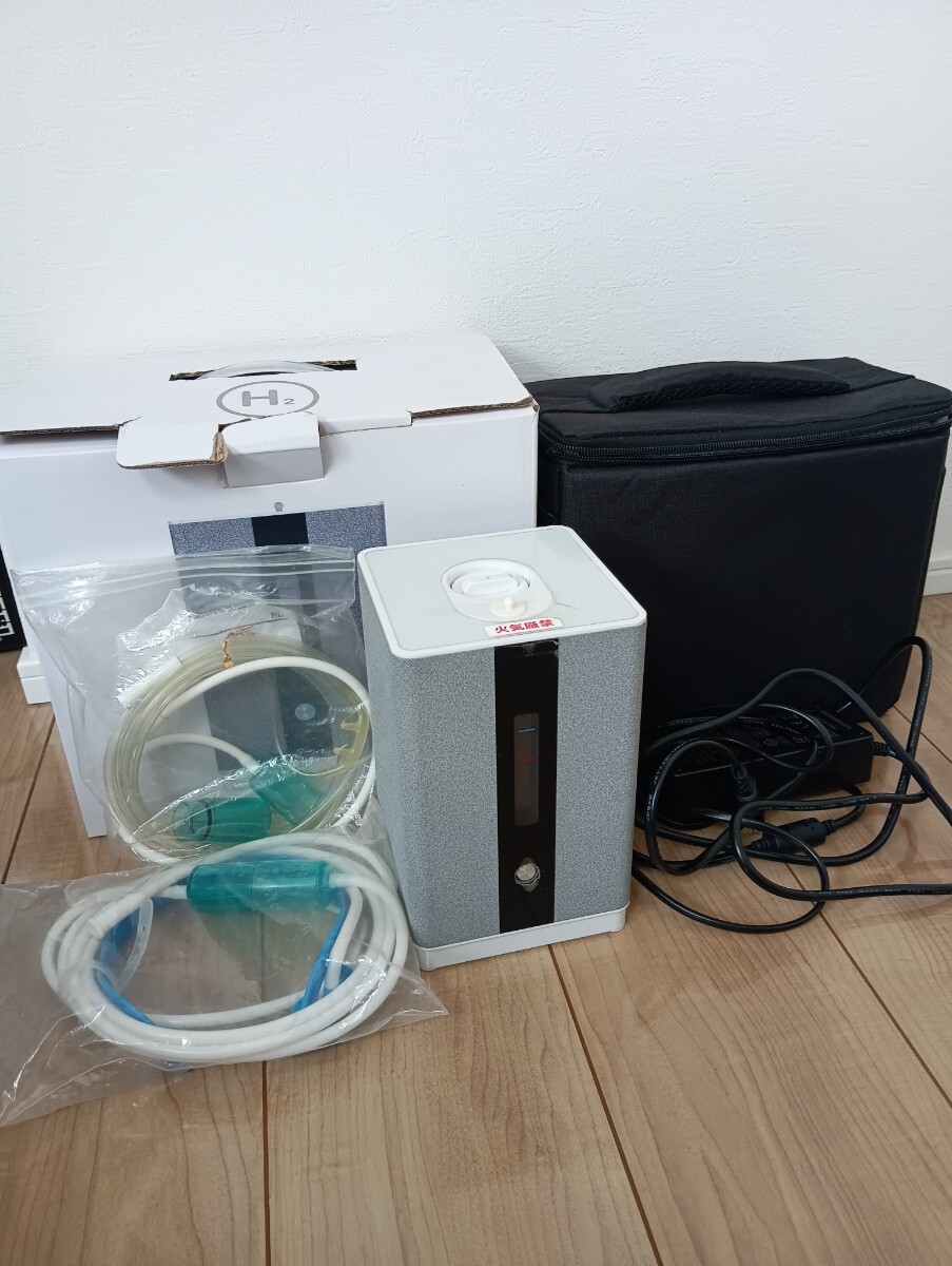 水素発生器　水素吸入器　高濃度水素発生器_1
