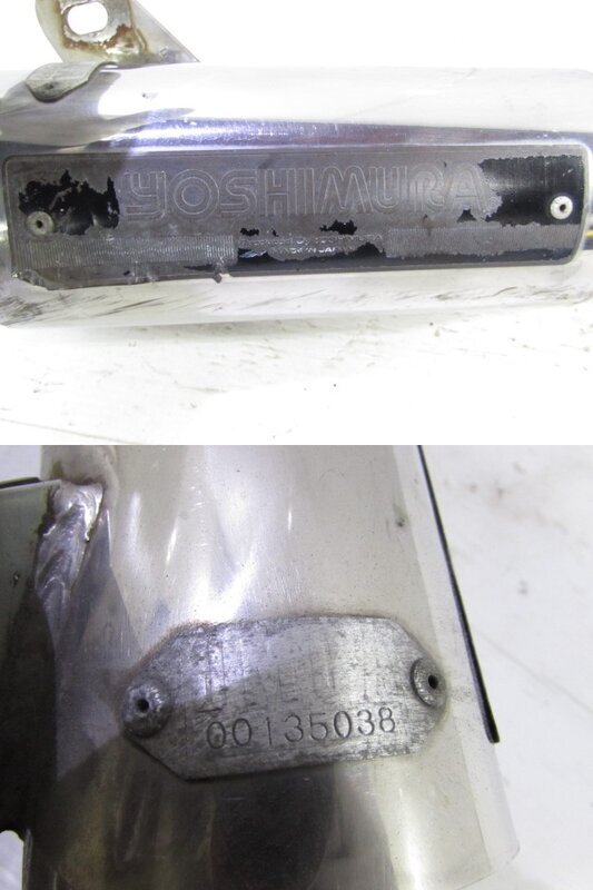 GSX400Sカタナ GK77A 大人気!! JMCA公認 ヨシムラ製 ステンレス ドラッグサイクロンマフラー 検※ GSX250S GSX400インパルス 154Q10_8