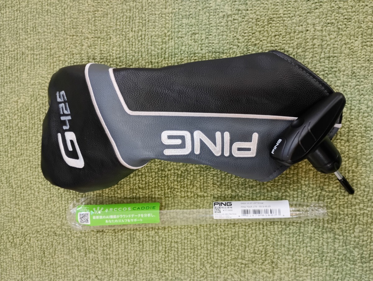 【送料無料】PING G425 10.5 LSTドライバー ピンツアー 173-55S_8