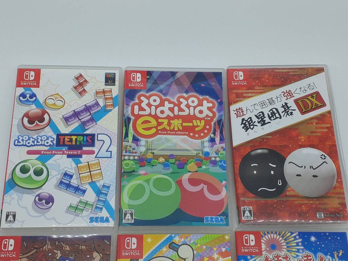 おまとめ】◇Nintendo switch/ニンテンドースイッチ◇スイッチソフト