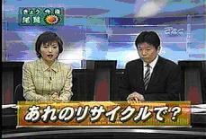 もっと早く知っていれば、タントのエンジン壊さなかったって後悔してしています。_3