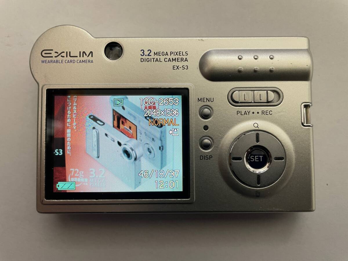 CASIO EXILIM EX-S3 カシオ コンパクトデジカメ_6