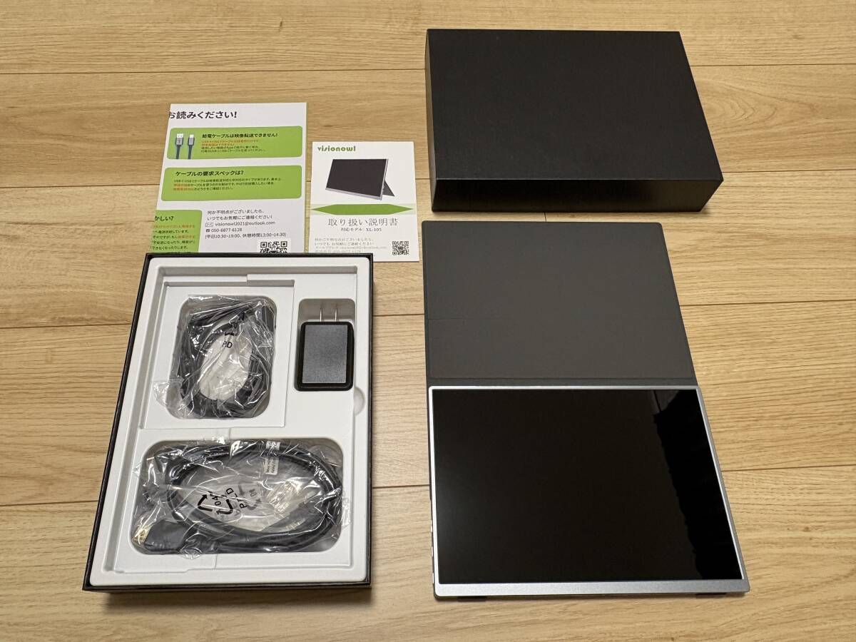【美品】モバイルモニター VisionOwl 10.5インチ 光沢IPSパネル ほぼ未使用/VisionOwl モバイルモニター 10.5インチ XL-105 モバイル