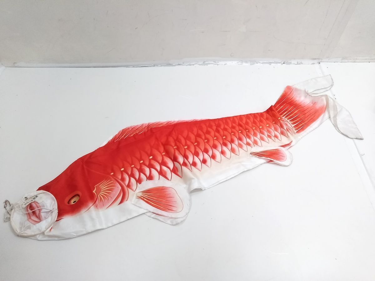 ♪東旭 東レシルック 鯉のぼり 福島積美画伯が描く美しく優雅な