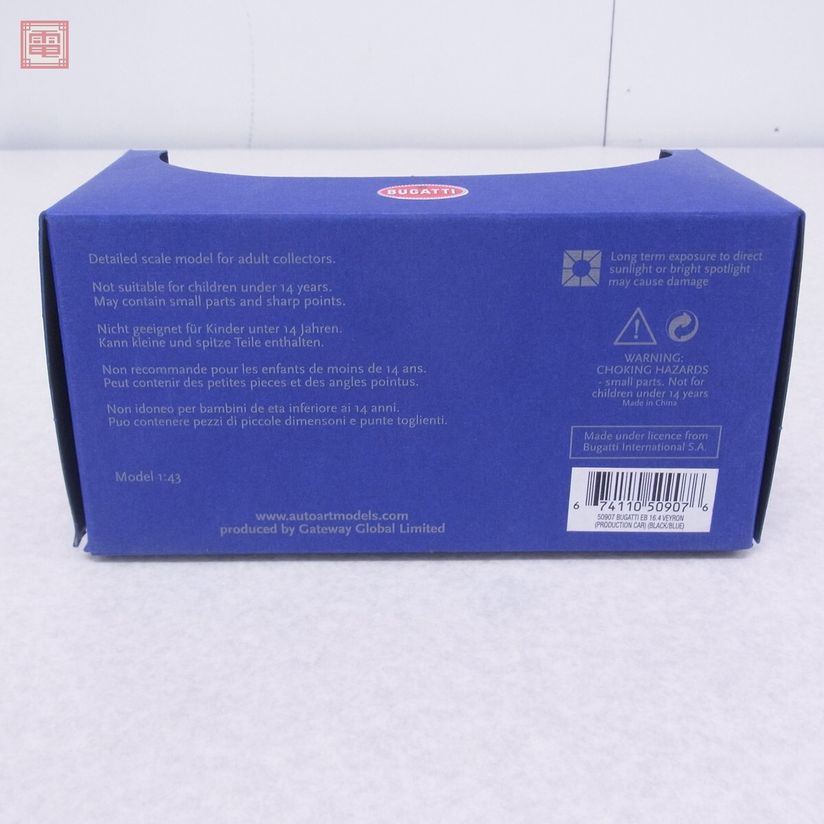 オートアート 1/43 ブガッティ 16.4 ヴェイロン No.50907 AUTOart BUGATTI VEYRON【10_2