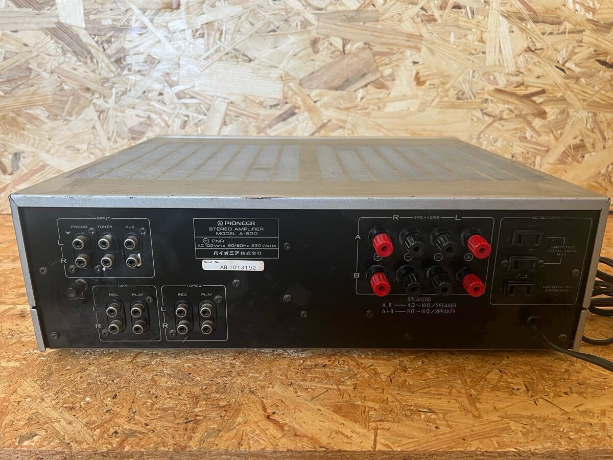 Pioneer A-500 プリメインアンプ パイオニア ☆通電のみ確認☆現状品_6