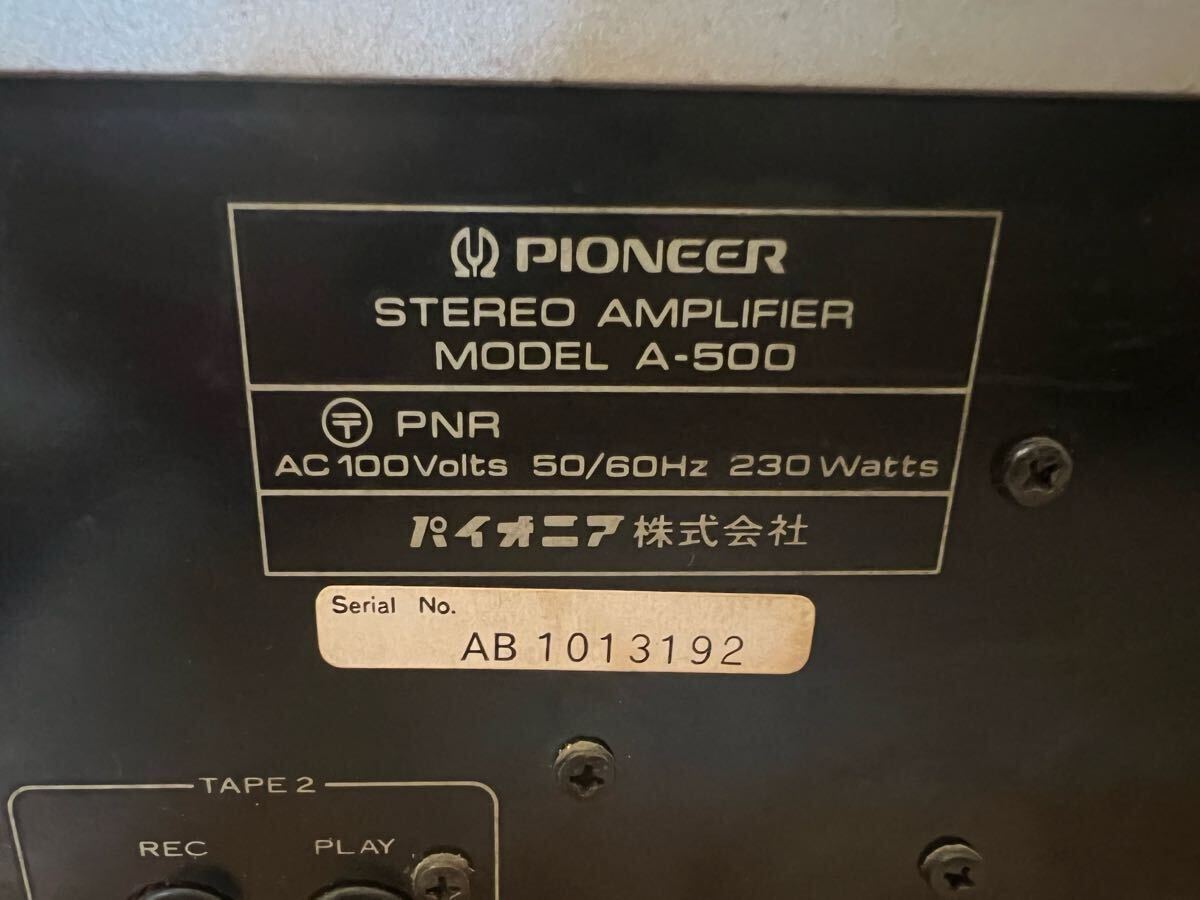 Pioneer A-500 プリメインアンプ パイオニア ☆通電のみ確認☆現状品_7