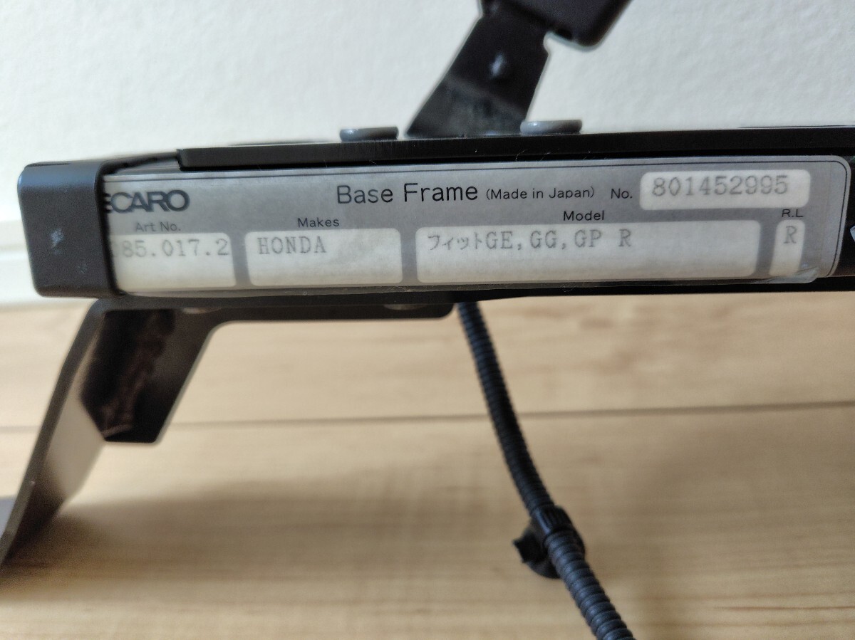 RECARO レカロ シートレール 運転席側 FIT　GE8、GP4など　SR7 セミバケ_2