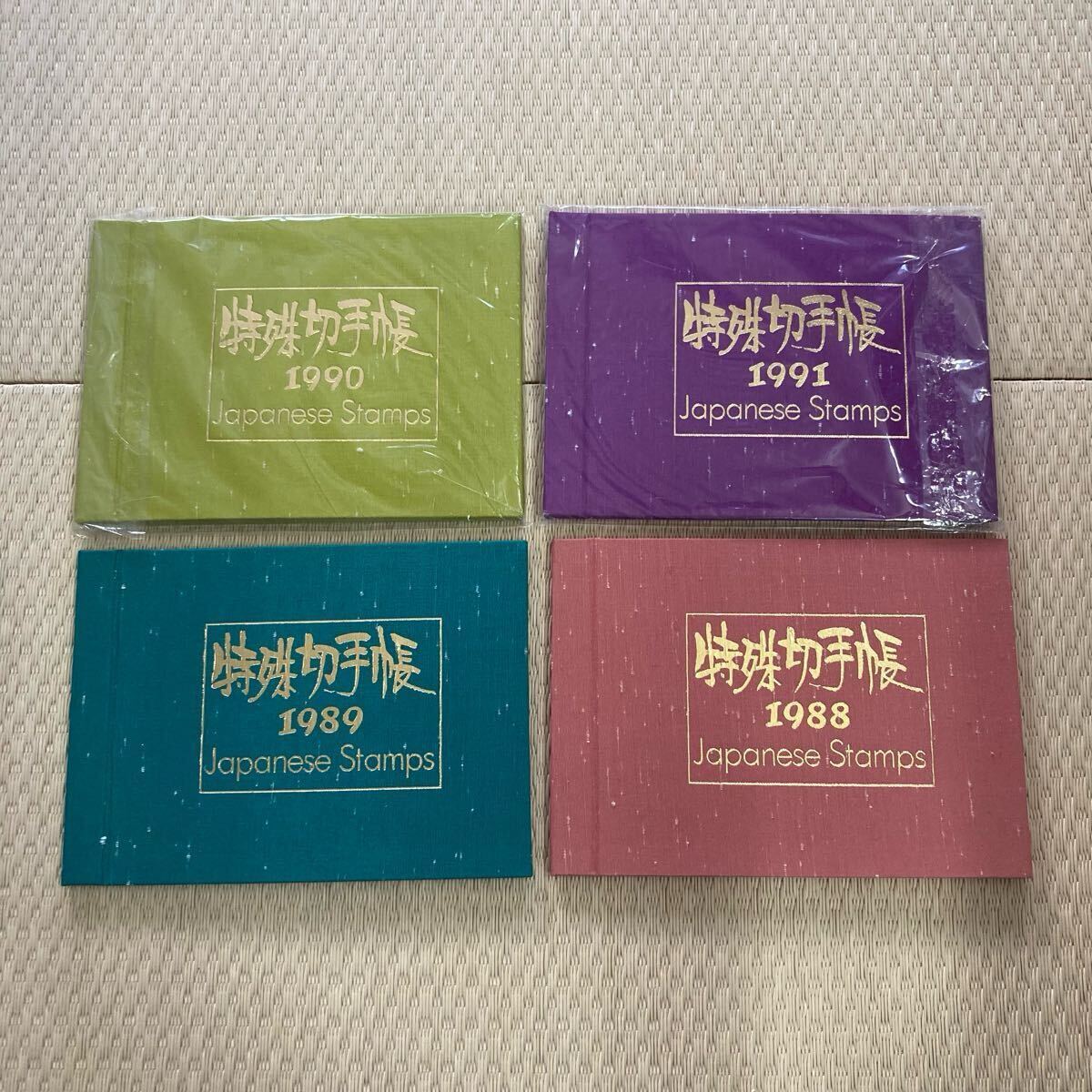 特殊切手帳 Japanese Stamps コレクション 日本切手 記念切手 1978年