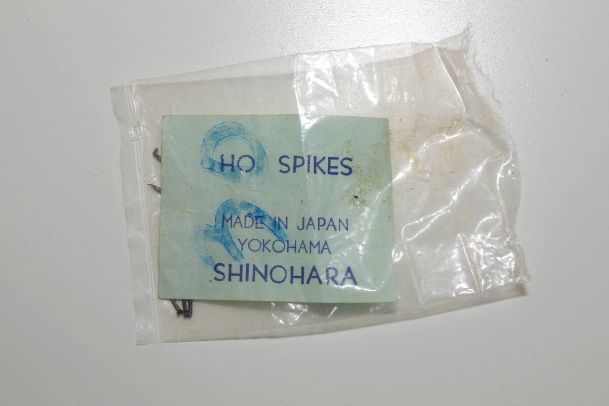 篠原模型 HO レール用 犬釘 SPIKES 10本_1