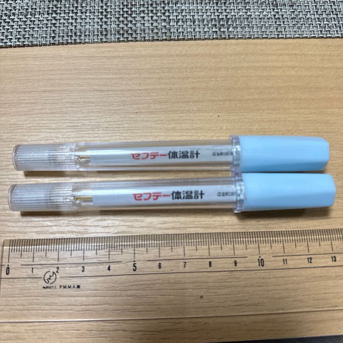 セフテー 体温計 昭和 レトロ 雑貨 水銀体温計　ケース付き　2本セット　送料込み_1