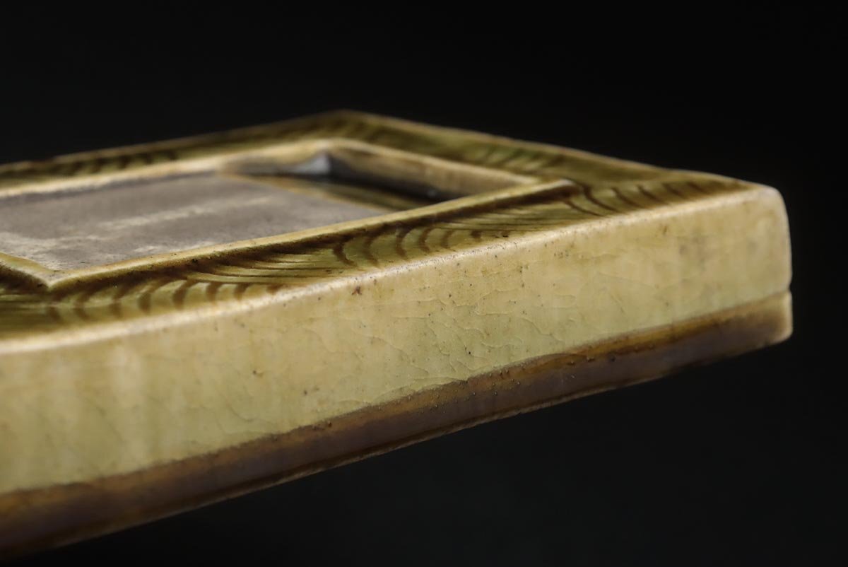 ZM738 時代書道具【北大路魯山人 作】織部硯・織部陶硯 縦14.4cm 木箱