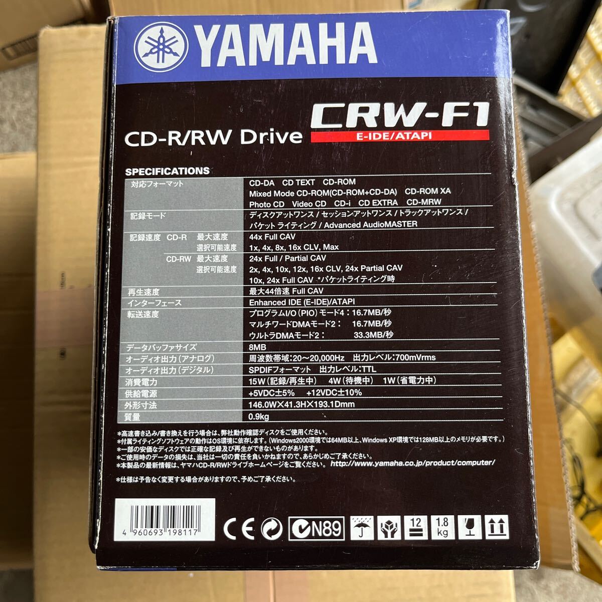 YAMAHA CD-R/RW DRIVE CRW-F1 パソコン ジャンク品 欠品あり 動作確認なし(周辺機器)|売買されたオークション情報 ...