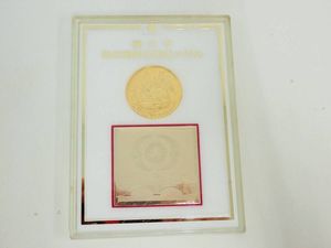 平成5年 皇太子御成婚記念奉祝メダルの値段と価格推移は？｜6件の売買