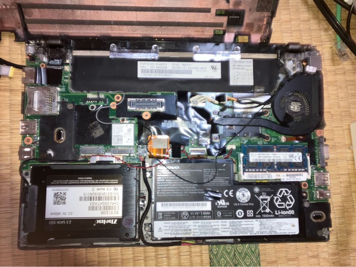 【ジャンク】レノボ Thinkpad X250 FHD 8GB 500GB 割れキズあり_4