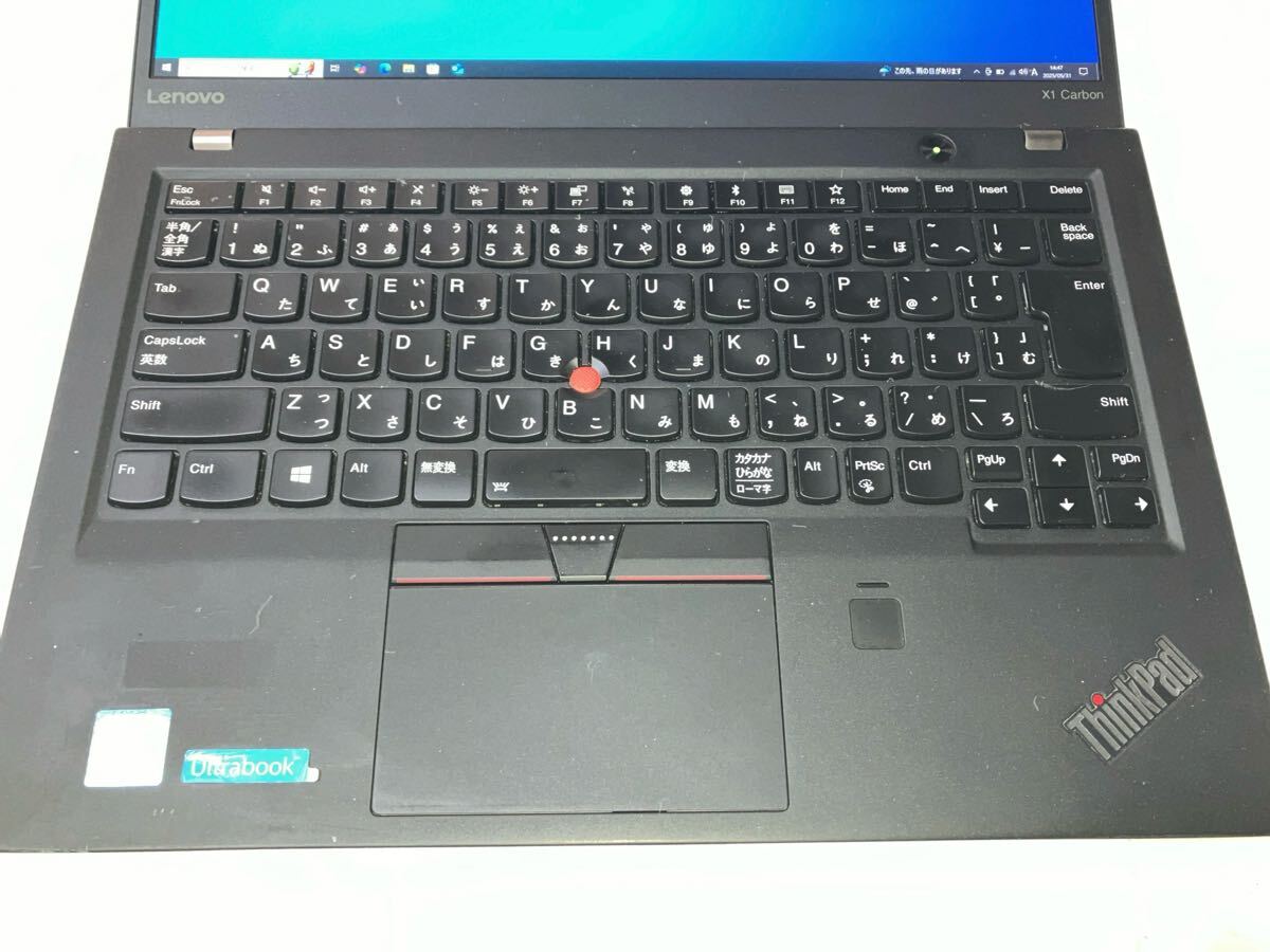 【ジャンク】レノボ Thinkpad X250 FHD 8GB 500GB 割れキズあり_5