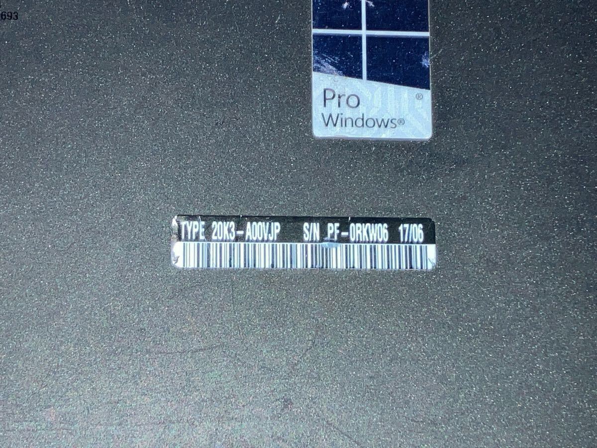 【ジャンク】レノボ Thinkpad X250 FHD 8GB 500GB 割れキズあり_8