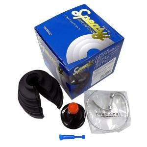 ☆分割ドライブシャフトブーツ☆エクストレイル　DNT31用/アウターブーツ(外側)BAC-NS11R