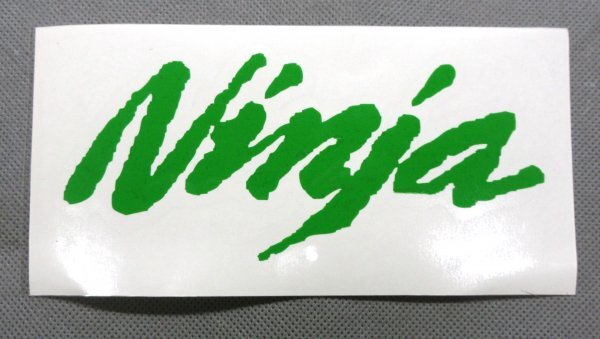 【 Ninja 】切文字ステッカー 2枚セット　_6