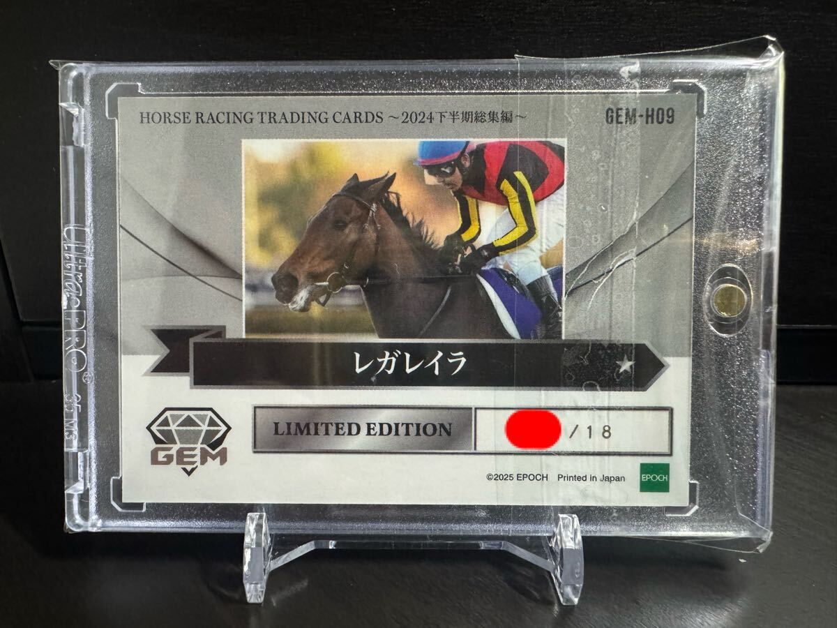 エポック ホースレーシングカード2024 下半期総集編 レガレイラ GEM