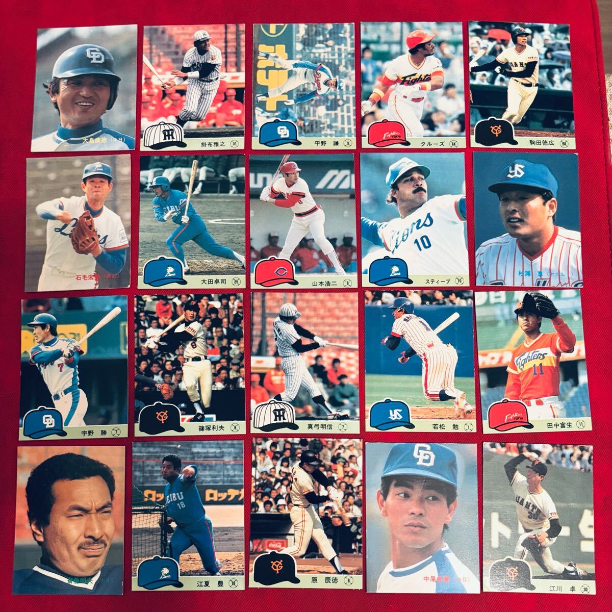 カルビープロ野球カード 1984年 20枚セット 当時物 レトロ 野球カード